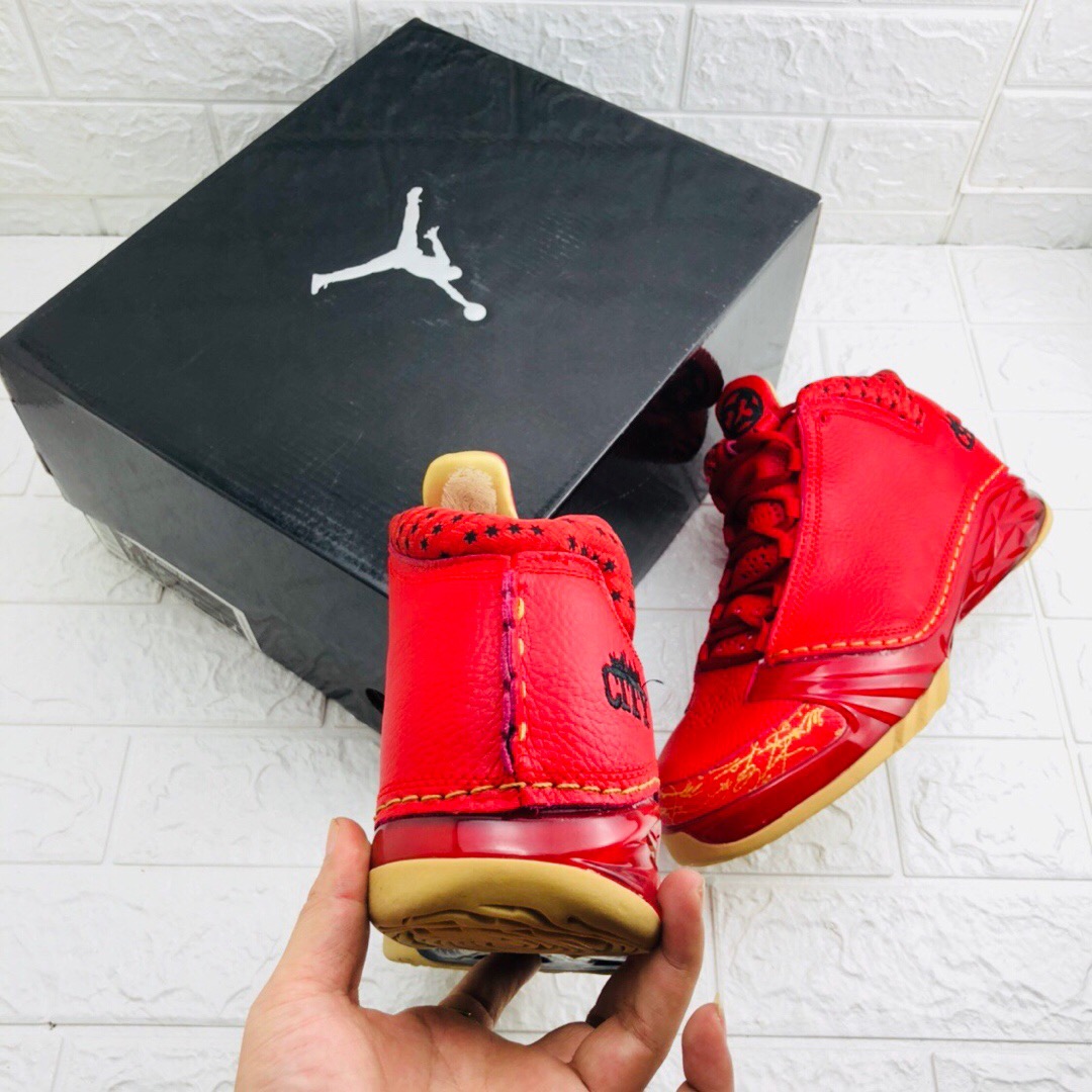 Authentic Air Jordan 23 Red